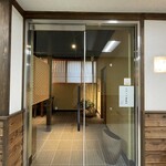 北野坂 こばやし - 2026.01.23 (金)