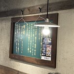 らーめん くじら軒 - 