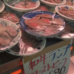 肉のまえかわ - 