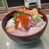 にほんのうみ水産