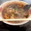 辛麺屋 桝元 中洲本店
