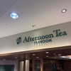 アフタヌーンティー・ティールーム 名鉄百貨店本店