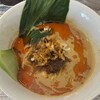 ラーメン家 あかぎ