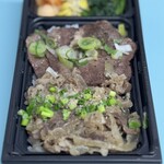 焼肉の龍園 - 