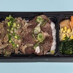 焼肉の龍園 - 