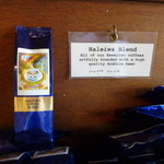 Coffee Gallery - コーヒー豆