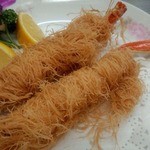 Hourin - ずわい蟹のカダイフ揚げ