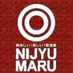 居酒屋 NIJYU-MARU 日暮里店