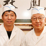 Hourin - 息の合った二人の熟練の技が 光る中国料理をお楽しみ下さい！