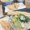 丸亀製麺 飯田橋サクラテラス店