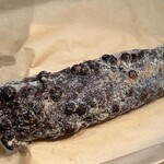 KISO - ショコラナッツチュロス(¥360)