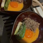 The INNOCENT CARVERY - 