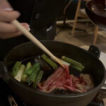 The INNOCENT CARVERY - 