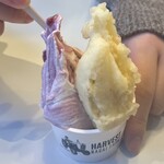 ハーベスト ナガイファーム 軽井沢店 - 