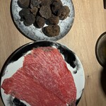 The INNOCENT CARVERY - 