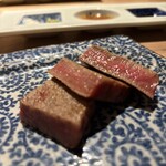 The INNOCENT CARVERY - 