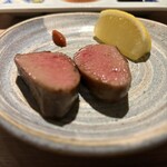 The INNOCENT CARVERY - 