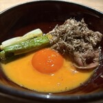 The INNOCENT CARVERY - 