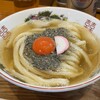 手打ちうどん 上を向いて