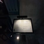 The INNOCENT CARVERY - 