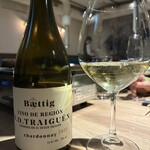 The INNOCENT CARVERY - 