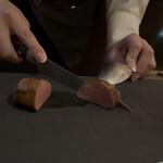 The INNOCENT CARVERY - 