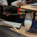 The INNOCENT CARVERY - 