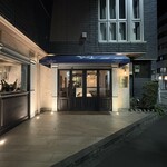 The INNOCENT CARVERY - 