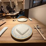 The INNOCENT CARVERY - 