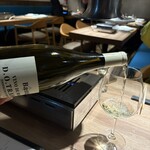 The INNOCENT CARVERY - 