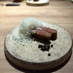 The INNOCENT CARVERY - 