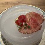 The INNOCENT CARVERY - 