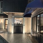 The INNOCENT CARVERY - 