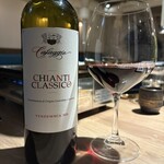 The INNOCENT CARVERY - 