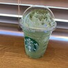 スターバックスコーヒー 三井アウトレットパーク小矢部店
