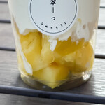 TERRASTA 果ふぇand 翠ーっ - 