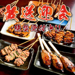 本格炭火焼き鳥&博多もつ鍋 串たつ_0