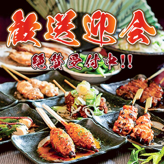 本格炭火焼き鳥&博多もつ鍋 串たつ_0