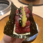 新宿 うしみつ - 