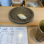 立ち食い寿司 極 - 