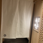 新宿 うしみつ - 