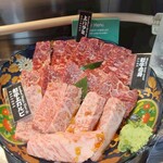焼肉藤もと 梅田お初天神店 - 