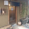 木挽町 湯津上屋