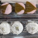 三代目茂蔵 - 料理写真: