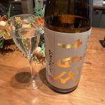 北新地マグシェ - 