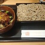 木挽町 湯津上屋 - 