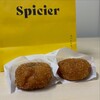 Spicier スパイスチャイとインドカレーパン