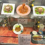 レストランクーポール - 