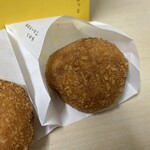 Spicier スパイスチャイとインドカレーパン - 