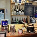 肉と酒 きんや - 